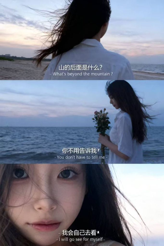 ​​     新人到 · 高级感文艺系女孩4976 作者:皇家游艇会 帖子ID:5443 