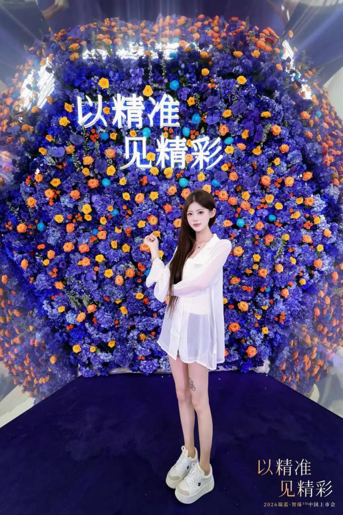 ​​​​   · 温柔女孩3590 作者:皇家游艇会 帖子ID:5444 